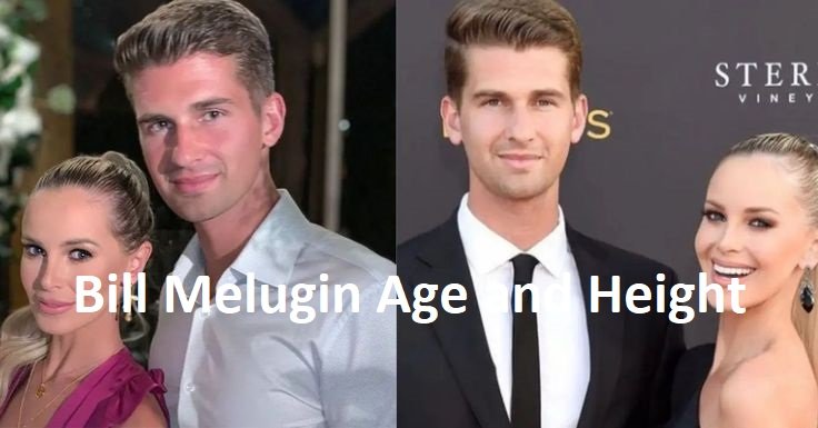Bill Melugin Height